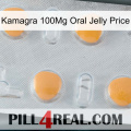 Kamagra 100Mg Oral Jelly Price 24